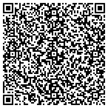 QR-код с контактной информацией организации ООО Ремстарт