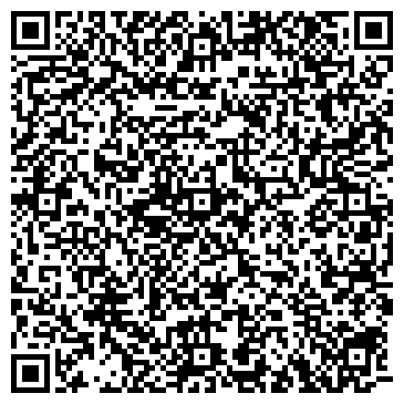 QR-код с контактной информацией организации ООО Бош Авто Сервис Ростов