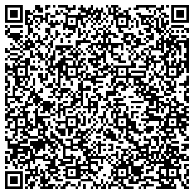 QR-код с контактной информацией организации БДОУ Детский сад комбинированного вида  №134