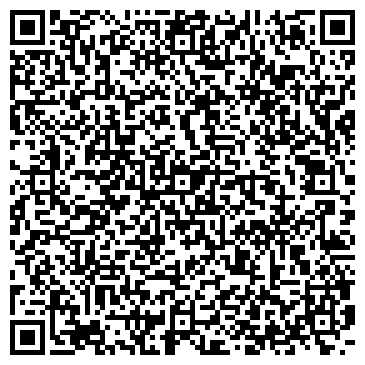 QR-код с контактной информацией организации БРИГАДИРОВСКОЕ, СЕЛЬСКОХОЗЯЙСТВЕННОЕ ООО