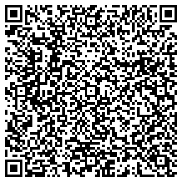 QR-код с контактной информацией организации ООО «Барский птицекомбинат»