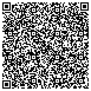QR-код с контактной информацией организации "Тыловик" Алтуфьево