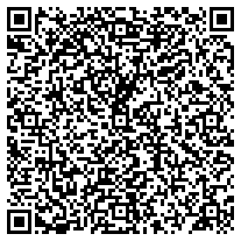 QR-код с контактной информацией организации ООО «Ахтияр»