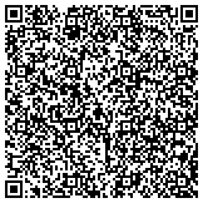 QR-код с контактной информацией организации Бахчисарайский парк "Крым в миниатюре на ладони"