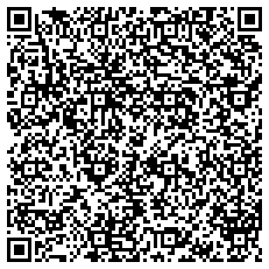 QR-код с контактной информацией организации Спортивная школа «Икар» города Сарова