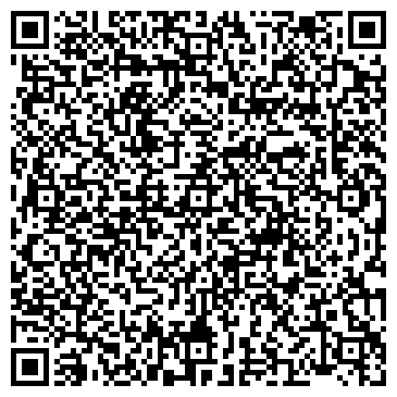 QR-код с контактной информацией организации МБДОУ "ДЕТСКИЙ САД № 59"