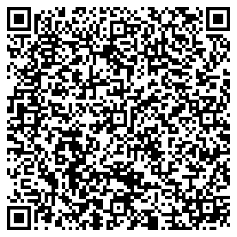 QR-код с контактной информацией организации МБУ «АРХИВ»