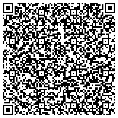 QR-код с контактной информацией организации ГКОУ Волгодонская специальная 
школа-интернат "Восхождение"