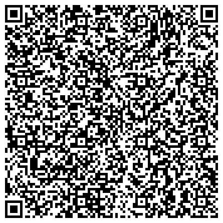 QR-код с контактной информацией организации «Начальная школа-детский сад с.п.Куба-Таба" Баксанского муниципального района.