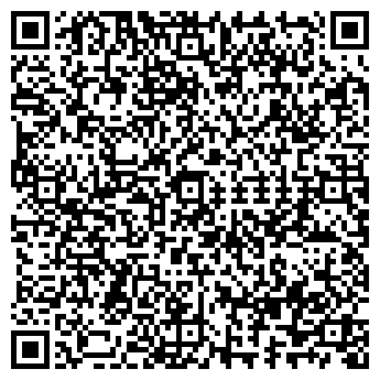 QR-код с контактной информацией организации АК-КУ РЕСТОРАН