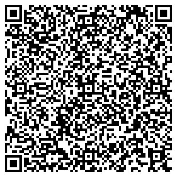 QR-код с контактной информацией организации МБОУ СОШ №11 им.Камозина