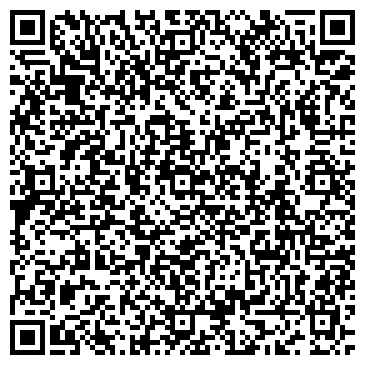 QR-код с контактной информацией организации МБОУ "СШ №13" П.НОВЫЙ