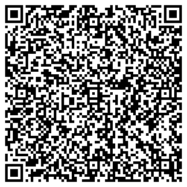 QR-код с контактной информацией организации АГРОНОМ, СЕЛЬСКОХОЗЯЙСТВЕННОЕ ООО