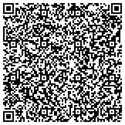 QR-код с контактной информацией организации Матвеево-Курганская школа-интернат