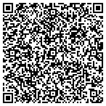 QR-код с контактной информацией организации МАДОУ Детский сад № 54
