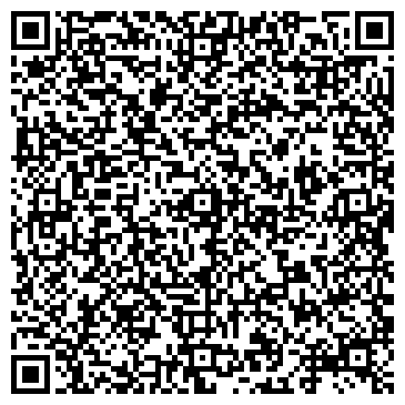 QR-код с контактной информацией организации МБДОУ Детский сад общеразвивающего вида  № 35