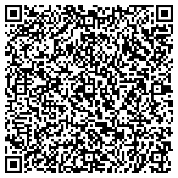 QR-код с контактной информацией организации МБДОУ ЦРР - Д/С № 179 "АЛИСА"