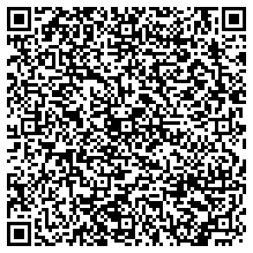 QR-код с контактной информацией организации МБДОУ "ДЕТСКИЙ САД № 149"