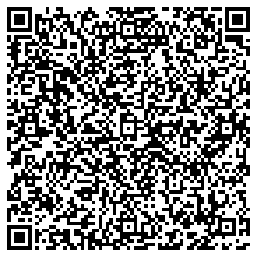 QR-код с контактной информацией организации ВИННИЦКИЙ АУКЦИОННЫЙ ЦЕНТР, ФИЛИАЛ