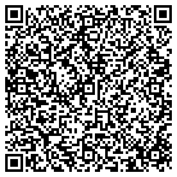 QR-код с контактной информацией организации ОКУ «ГАЛО»