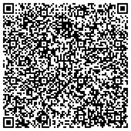 QR-код с контактной информацией организации Центр психолого-педагогической, медицинской и социальной помощи Пензенской области