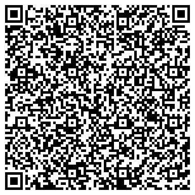 QR-код с контактной информацией организации МБУ ДО "ЦЕНТР КОМПЕТЕНЦИЙ "ОРИЕНТИР"