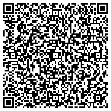 QR-код с контактной информацией организации ДК «Стимул»