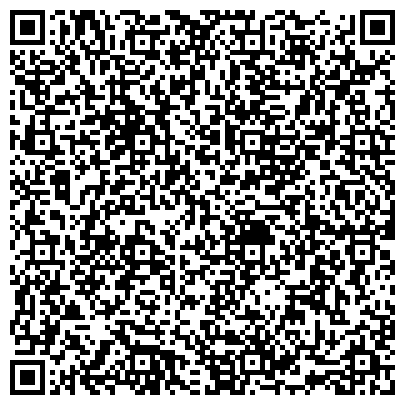 QR-код с контактной информацией организации МАУ Детско-юношеская спортивная школа № 8 ПО ВЕЛОСПОРТУ