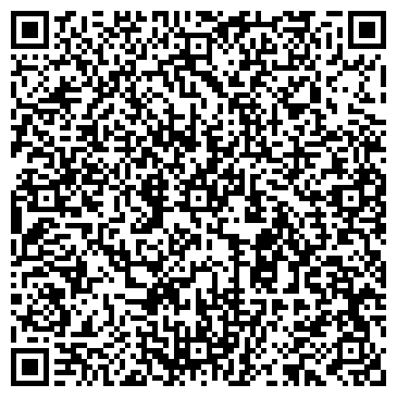 QR-код с контактной информацией организации ГРАН-АСКАР ТОО КОСТАНАЙСКИЙ ФИЛИАЛ