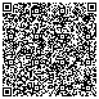 QR-код с контактной информацией организации ГБУ «Государственный архив в г. Тобольске»