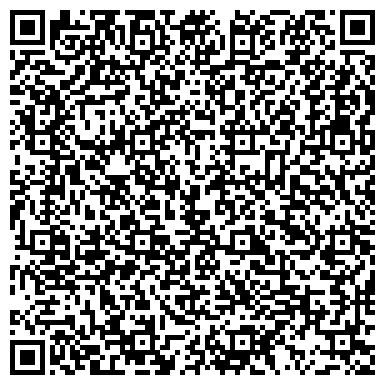 QR-код с контактной информацией организации МБУ ДО «Дятьковская детская школа искусств»