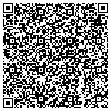 QR-код с контактной информацией организации ООО Автосервис на улице Боровая