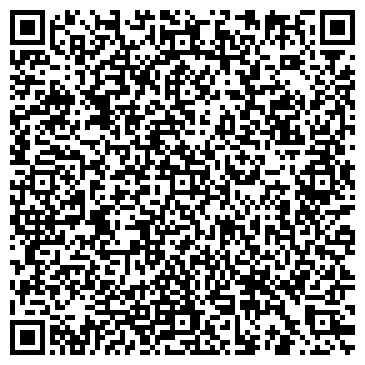 QR-код с контактной информацией организации МБДОУ № 55 Г. САЛАВАТА