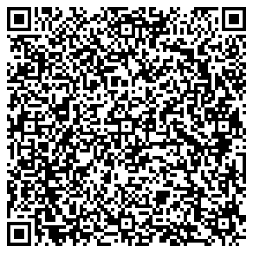 QR-код с контактной информацией организации МБУ СШ № 8 "ЛОКОМОТИВ"