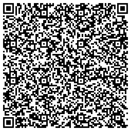 QR-код с контактной информацией организации «Кучердаевский детский сад »-филиал МБДОУ "Иланский детский сад №20