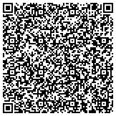 QR-код с контактной информацией организации МБОУ Закаменская детско-юношеская спортивная школа