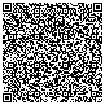 QR-код с контактной информацией организации ГБДОУ детский сад  № 97