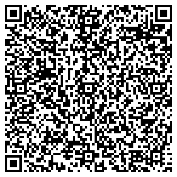 QR-код с контактной информацией организации ГКУ Государственный архив Кузбасса