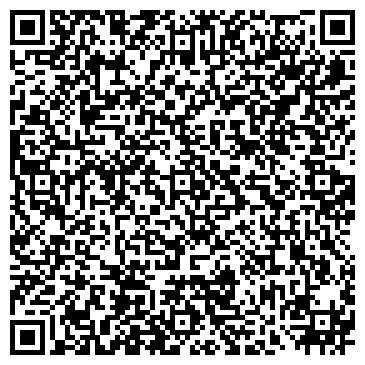 QR-код с контактной информацией организации МБДОУ Детский сад № 169