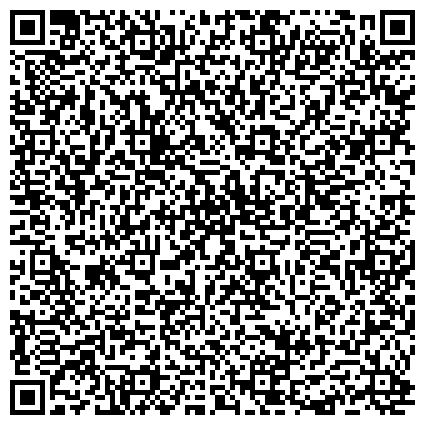 QR-код с контактной информацией организации «Дворец детского (юношеского) творчества Волховского муниципального района»