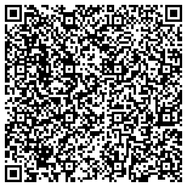 QR-код с контактной информацией организации МБДОУ «Детский сад № 57»  города Уссурийска