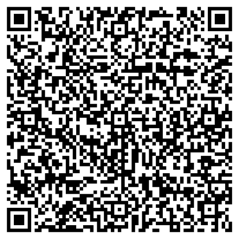QR-код с контактной информацией организации ТОО «Калина лес»