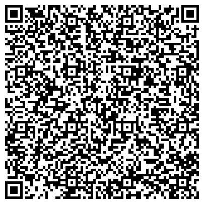 QR-код с контактной информацией организации МБДОУ «Южно-Александровский детский сад № 14»