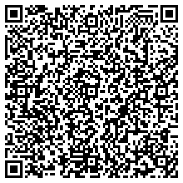 QR-код с контактной информацией организации ГБОУДОПО Дом детства и юношества «Радуга»