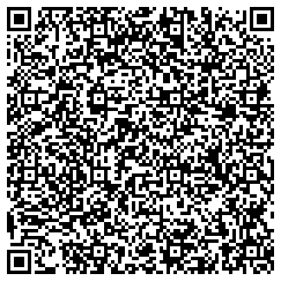 QR-код с контактной информацией организации ГАУ Комплексная детско-юношеская спортивная школа