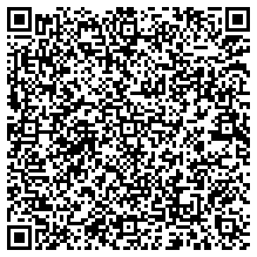 QR-код с контактной информацией организации МБОУ "ЧААДАЕВСКАЯ СОШ"