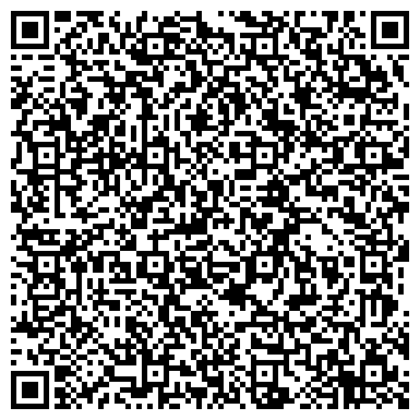 QR-код с контактной информацией организации МБДОУ Детский сад комбинированного вида № 30 Г. ТОМСКА