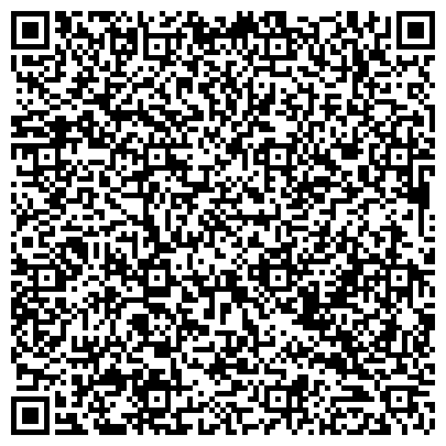 QR-код с контактной информацией организации МБДОУ «Детский сад № 17 "Золотая рыбка" г. Грозного»