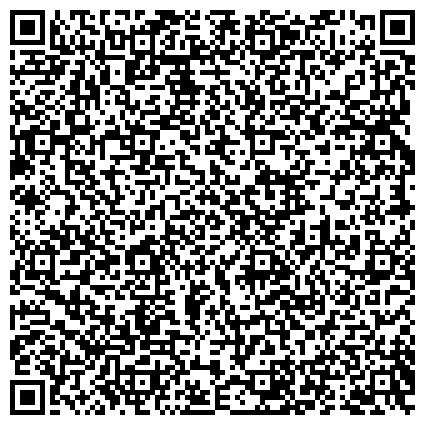 QR-код с контактной информацией организации ГБУК «Ставропольская краевая библиотека для молодежи имени В.И.Слядневой»