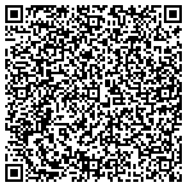 QR-код с контактной информацией организации ТД  " КОСТАНАЙ КАМА"